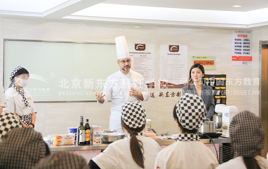 想要逼操北京新东方烹饪学校-学生采访